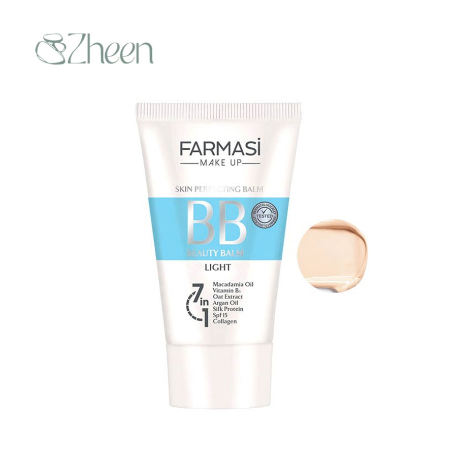 بی بی کرم فارماسی